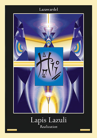 Liquid Crystal Oracle; Justin Moikeha Asar